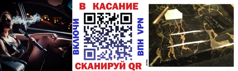 Купить наркотик аптеки Уварово A PVP МЕФ ГАШИШ