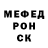 Метамфетамин мет Teylor Anderson