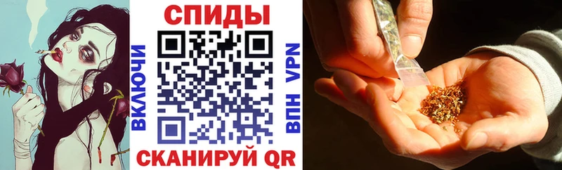 где продают Уварово БУТИРАТ BDO 33%