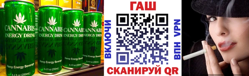 mega вход  купить   Уварово  Cannafood конопля 