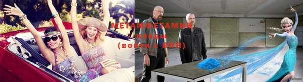 mdpv Абаза