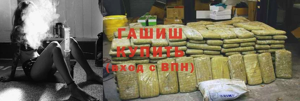 mdpv Абаза