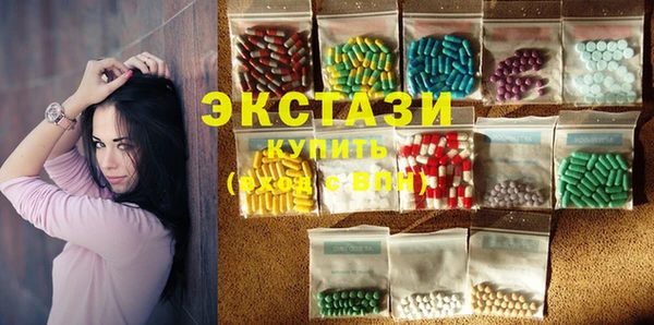 мефедрон мука Алексин