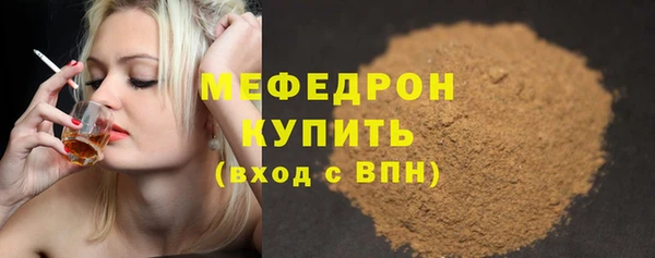 бутират Ладушкин