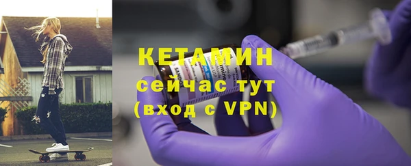 mdpv Абаза