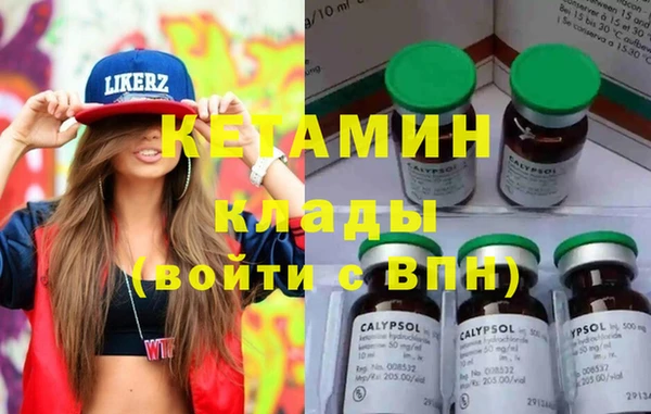 дживик Абинск
