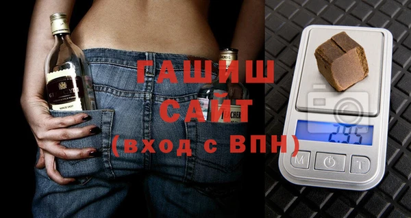 герыч Алзамай