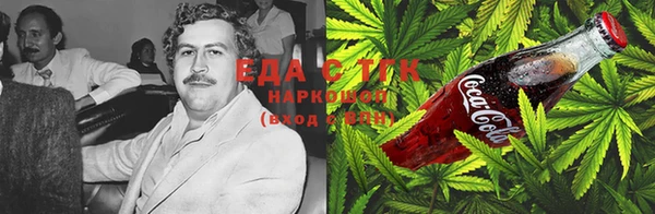 mdpv Абаза