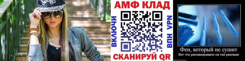 Метамфетамин пудра  где продают наркотики  Уварово 
