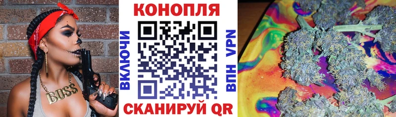 продажа наркотиков  ОМГ ОМГ рабочий сайт  Марихуана сатива  Уварово 